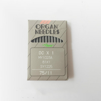 10db/tétel Kiváló minőségű ORGÁNTŰ DBX1 DCX1 DPX5 UYX128GAS Ipari lakatos varrógéphez Singer JUKI testvér