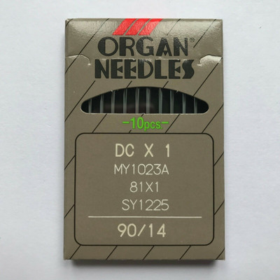 10db/tétel Kiváló minőségű ORGÁNTŰ DBX1 DCX1 DPX5 UYX128GAS Ipari lakatos varrógéphez Singer JUKI testvér