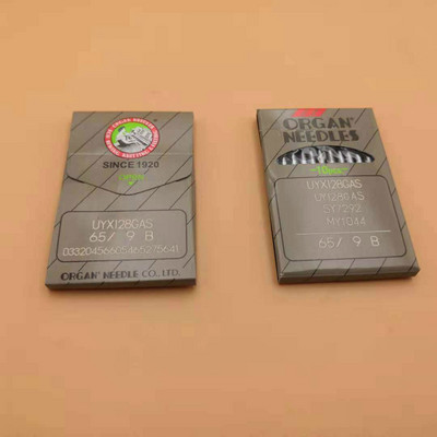 10db/tétel Kiváló minőségű ORGÁNTŰ DBX1 DCX1 DPX5 UYX128GAS Ipari lakatos varrógéphez Singer JUKI testvér