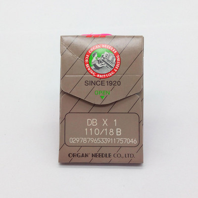 10db/tétel Kiváló minőségű ORGÁNTŰ DBX1 DCX1 DPX5 UYX128GAS Ipari lakatos varrógéphez Singer JUKI testvér
