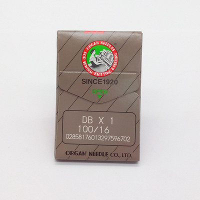 10db/tétel Kiváló minőségű ORGÁNTŰ DBX1 DCX1 DPX5 UYX128GAS Ipari lakatos varrógéphez Singer JUKI testvér