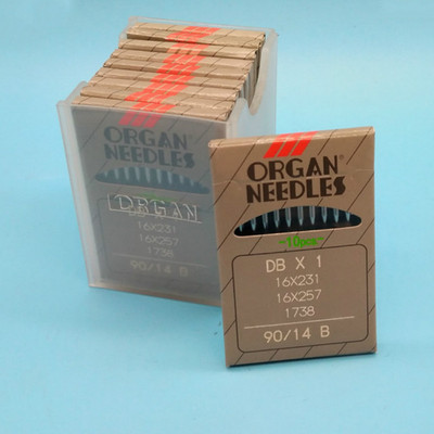 10db/tétel Kiváló minőségű ORGÁNTŰ DBX1 DCX1 DPX5 UYX128GAS Ipari lakatos varrógéphez Singer JUKI testvér