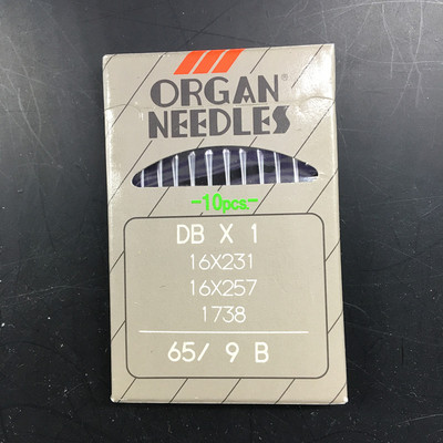 10db/tétel Kiváló minőségű ORGÁNTŰ DBX1 DCX1 DPX5 UYX128GAS Ipari lakatos varrógéphez Singer JUKI testvér