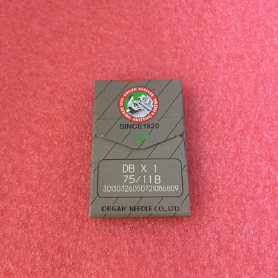 10db/tétel Kiváló minőségű ORGÁNTŰ DBX1 DCX1 DPX5 UYX128GAS Ipari lakatos varrógéphez Singer JUKI testvér
