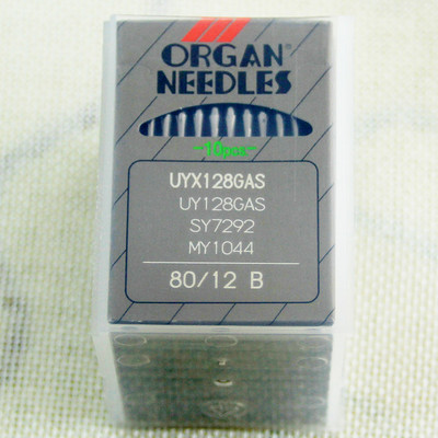 10db/tétel Kiváló minőségű ORGÁNTŰ DBX1 DCX1 DPX5 UYX128GAS Ipari lakatos varrógéphez Singer JUKI testvér