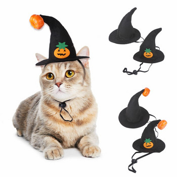 Хелоуин шапки за домашни любимци Регулируема сладка шапка за вещици за домашни любимци Косплей шапка за вещици с тиквени орнаменти Хелоуин костюм за домашни любимци за котки, кучета