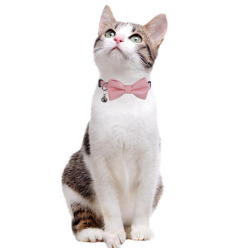 Κολάρα γάτας Breakaway με χαριτωμένο παπιγιόν και δέρμα καμπάνας PU για γατάκι κορίτσι αγόρι ρυθμιζόμενο κολάρο ασφαλείας για κατοικίδια μικρά σκυλιά