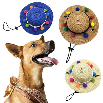 Лятна сламена шапка за домашни любимци, регулируеми котки, кучета, тъкани помпони, сенник, шапка, слънчева шапка за малки кучета, котки, плажно парти, аксесоари за костюми