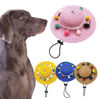 Лятна сламена шапка за домашни любимци, регулируеми котки, кучета, тъкани помпони, сенник, шапка, слънчева шапка за малки кучета, котки, плажно парти, аксесоари за костюми