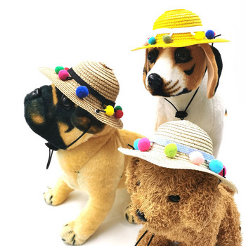 Καλοκαιρινό ψάθινο καπέλο κατοικίδιων ζώων Ρυθμιζόμενο καπέλο για γάτες Σκυλιά υφασμένα καπέλο ηλίου με πομπομ Καπέλο ηλίου για μικρά σκυλιά Αξεσουάρ κοστουμιών για πάρτι παραλίας γάτες