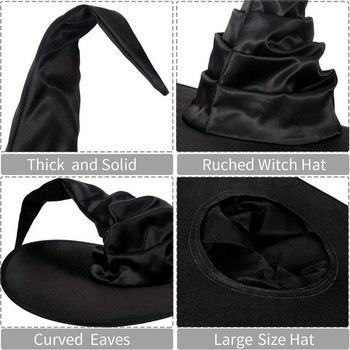 Oxford Fabric Γυναικεία Μαύρα Καπέλα Μάγος Στολή μάγισσας Κάλυμμα κεφαλής Lotus Leaf Edge Καπέλα μάγισσας Διακόσμηση για πάρτι Cosplay Αξεσουάρ