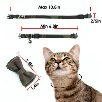 Παπιγιόν με κολάρο γάτας παραλλαγής με καμπάνα, αγκράφα γρήγορης απελευθέρωσης και ανθεκτικό γατάκι Γατάκια γάτες Breakaway κολάρο 6,8-10,8 ιντσών