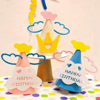 Сладка шапка за рожден ден с корона със звезди-крила Възрастни деца Филцови парти шапки Парти декор Детски аксесоари Декорация за честит рожден ден