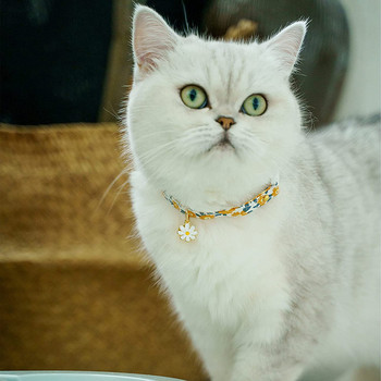 Βαμβακερά κολάρα γάτας Breakaway με Bell Daisy Pendant Kitty Kitten Collars Πράσινο πορτοκαλί γιακά για θηλυκό κορίτσι γάτες Αρσενικές γάτες αγόρι