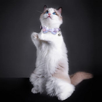 Πασχαλινό κολάρο γάτας με χαριτωμένο παπιγιόν και καμπάνα για γατούλα Ρυθμιζόμενη ασφάλεια Πασχαλινά αυγά λαγουδάκια γατούλα για μικρό κατοικίδιο