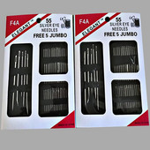 55 τμχ/Σετ για οικιακά DIY Χειροποίητα Αξεσουάρ Ραπτικής Βελόνες Διαφορετικά Μεγέθη Ανοξείδωτα Εργαλεία Ράμματα Χεριών Ασημί