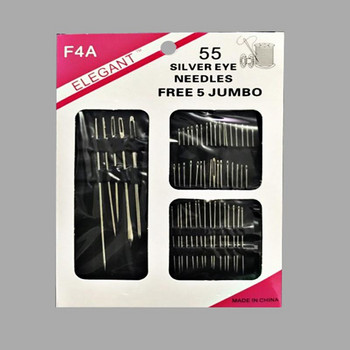 55 бр./комплект за домакински Направи си сам ръчно изработени аксесоари за шиене Игли с различни размери Ръчни шевове от неръждаема стомана Инструменти Сребро