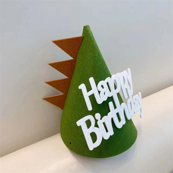 1 бр INS Baby Shower Кафява шапка за рожден ден Детско парти с динозаври Нетъкани зелени шапки