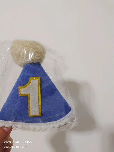 1 db INS First Kids Rózsaszín százszorszép születésnapi sapka babazuhany kék piros egyszínű party sapka lány fiú fotó kellékek