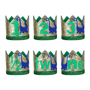1 бр. Бебе момче Шапка за рожден ден на 1-ви динозавър 2 3 години One Two Roar Party Crown Зелена лента за глава с половин животно