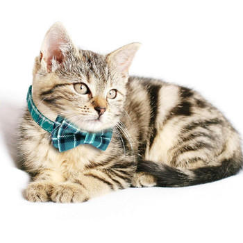 Γιακά γάτα με χαριτωμένο παπιγιόν και κουδούνι για γατούλα και μερικά κουτάβια, ρυθμιζόμενο από 7,8-10,5 ίντσες