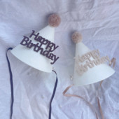 1 db INS Gyerekek első éves születésnapi kalapja, nem szőtt fehér party sapka babazuhany khaki gyapjú hegyes sapka fejfedő dekoráció