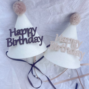 1PC INS Детска шапка за първа година за рожден ден Нетъкана бяла шапка за парти Baby Shower Вълнена шапка с остри шапки в цвят каки Декорация на шапки