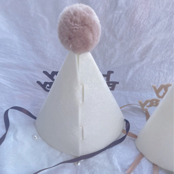 1PC INS Παιδικό καπέλο γενεθλίων πρώτου έτους Non Woven Λευκό καπέλο πάρτι Baby shower Χακί Μάλλινο Μυτερό καπέλο Καπέλα κεφαλής