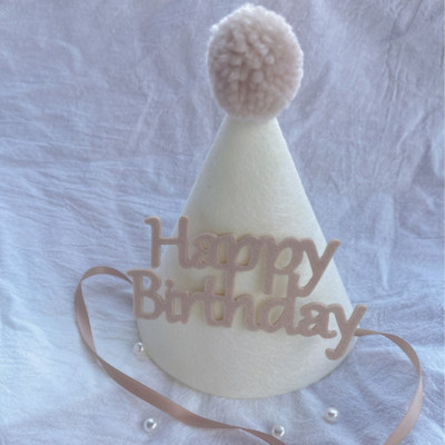 1 db INS Gyerekek első éves születésnapi kalapja, nem szőtt fehér party sapka babazuhany khaki gyapjú hegyes sapka fejfedő dekoráció