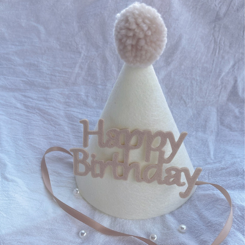 1 db INS Gyerekek első éves születésnapi kalapja, nem szőtt fehér party sapka babazuhany khaki gyapjú hegyes sapka fejfedő dekoráció