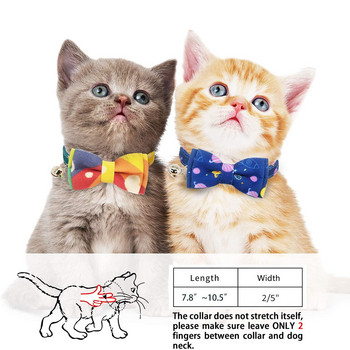 Отцепени котешки нашийници със звънец и папийонка Charm Rainbow Galaxy Element Регулируеми предпазни нашийници за котенца за Kitty Puppy
