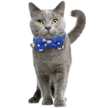 Κολάρα για γάτα Breakaway με γούρι με καμπάνα και παπιγιόν Rainbow Galaxy Element Adjustable Safety Kitten Collars for Kitty Puppy