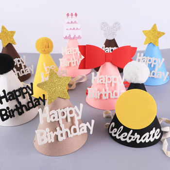 ΝΕΟ Ins Καπέλο για παιδικά πάρτι Μαύρο Ροζ Μπλε Κίτρινο Χρόνια Πολλά Κορώνα Κορεάτικο στυλ Non Woven Headwear Star Caps
