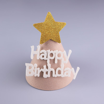 JAUNA Ins Bērnu ballīšu cepure melna rozā zila dzeltena daudz laimes dzimšanas dienā kronis korejiešu stila neaustas galvassegas zvaigžņu cepures