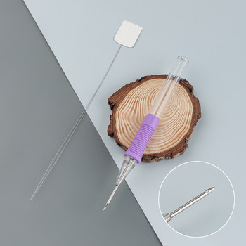 1Piece Sewing Punch Needle Ebroidery Needles Stitching Needles DIY Craft Tool for Weaving Craft Embroider Needle Tool