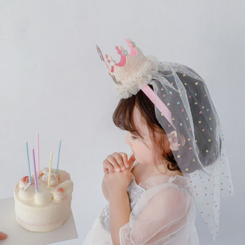 Марля Корона Лента за коса Парти за рожден ден Забрадка Стил на принцеса Честит рожден ден Шапки Аксесоари за коса с пайети Парти шапка Момичета