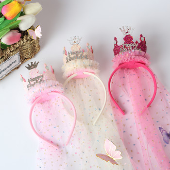 Γάζα στέμμα κομμωτήριο για πάρτι γενεθλίων Μαντήλι Πριγκίπισσας στυλ Χρόνια πολλά Αξεσουάρ κεφαλής παγιέτες Αξεσουάρ μαλλιών για πάρτι καπέλο κορίτσια
