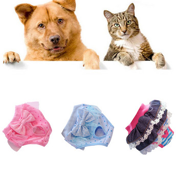 Φυσιολογικό παντελόνι σκύλου Προμήθειες για κατοικίδια Παντελόνι για σκύλους για κατοικίδια Παντελόνια πριγκίπισσας κατοικίδιων ζώων Πάνα για σκύλους αναπνεύσιμο τόξο Ρούχα σκύλου
