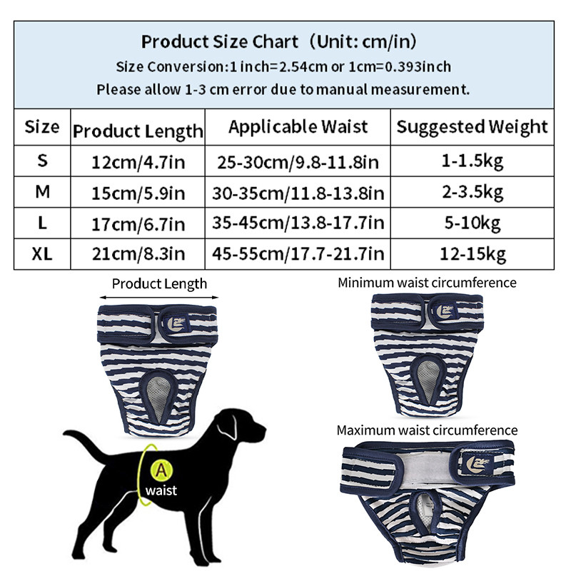 Раирани пелени за кучета Миещи се физиологични панталони за кучета Регулируеми бикини за кученца Бельо Женска пелена за кучета Инструмент за кученца Honden Kleding