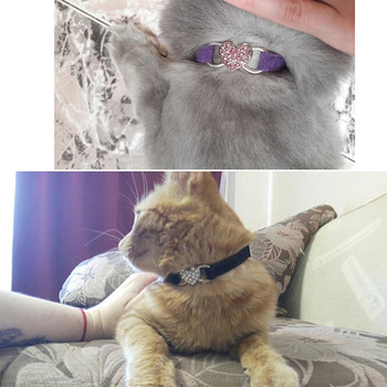 Γούρι καρδιάς και κολάρο γάτας καμπάνας ελαστικό ασφαλείας ρυθμιζόμενο με μαλακό βελούδινο υλικό 8 χρωμάτων Προϊόν για κατοικίδια Μικρό κολάρο για σκύλους