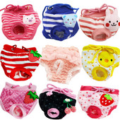 Θηλυκά σκυλιά κατοικίδιων ζώων Παντελόνι φυσιολογικής εμμηνορροϊκής υγιεινής οίστρος Μικρά σκυλιά κατοικίδιων κατοικίδιων σκύλων κουτάβι γάτας Ρούχα σκυλάκια εσώρουχα σκύλου τζιν παντελόνια