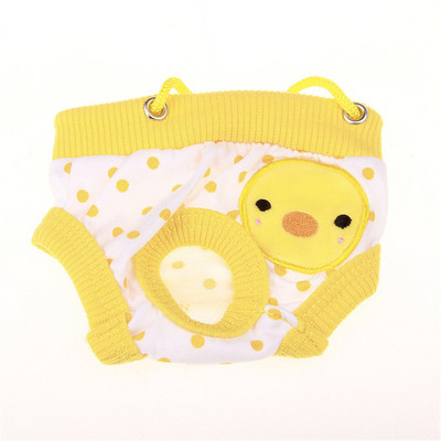 Θηλυκά σκυλιά κατοικίδιων ζώων Παντελόνι φυσιολογικής εμμηνορροϊκής υγιεινής οίστρος Μικρά σκυλιά κατοικίδιων κατοικίδιων σκύλων κουτάβι γάτας Ρούχα σκυλάκια εσώρουχα σκύλου τζιν παντελόνια