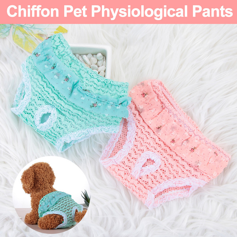 1PC Cute Elasticity Elpojošs Šifona Apģērbs Mājdzīvnieku Fizioloģiskās Bikses Suņu Biksītes Kucēns Autiņš Kaķu Apakšveļa Mājdzīvnieku piederumi