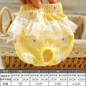 Princeses biksītes suņiem Rozā, jaukas kokvilnas mājdzīvnieku bikses Sieviešu meitene kaķu apakšveļa autiņbiksītes fizioloģiski sanitāri aksesuāri