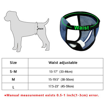 Σλιπ έμμηνου ρύσης για κατοικίδια που πλένονται φυσιολογικά Σλιπ για σκύλους που αποδεικνύουν διαρροές Υγιεινή Κρεκάκια για μικρά μεγάλα σκυλιά Εσώρουχα υγιεινής για κατοικίδια