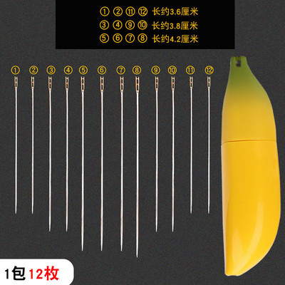 Aklā adata Vecāka gadagājuma cilvēkiem Nerūsējošā tērauda šūšana adatas pusē bez vītnes Apģērbu šūšana Mājsaimniecības roku izšūšanas rīki