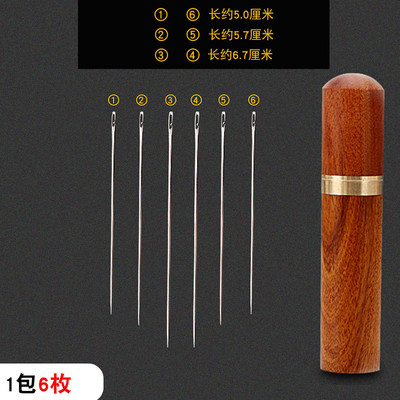 Aklā adata Vecāka gadagājuma cilvēkiem Nerūsējošā tērauda šūšana adatas pusē bez vītnes Apģērbu šūšana Mājsaimniecības roku izšūšanas rīki