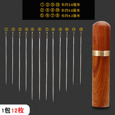 Aklā adata Vecāka gadagājuma cilvēkiem Nerūsējošā tērauda šūšana adatas pusē bez vītnes Apģērbu šūšana Mājsaimniecības roku izšūšanas rīki