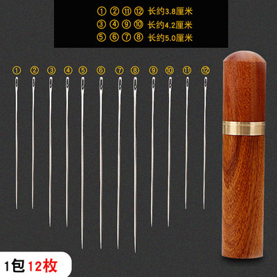 Aklā adata Vecāka gadagājuma cilvēkiem Nerūsējošā tērauda šūšana adatas pusē bez vītnes Apģērbu šūšana Mājsaimniecības roku izšūšanas rīki