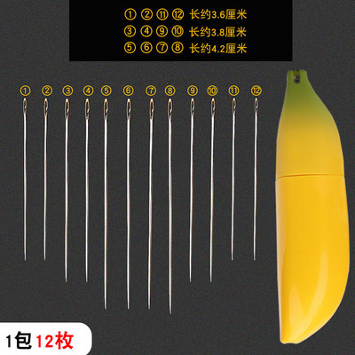 Aklā adata Vecāka gadagājuma cilvēkiem Nerūsējošā tērauda šūšana adatas pusē bez vītnes Apģērbu šūšana Mājsaimniecības roku izšūšanas rīki